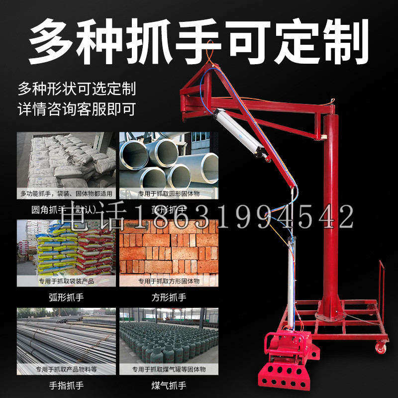 恩平市schunk气缸|德国schunk机械抓手1315983|DPG-PLUS 80-1-AS代理商