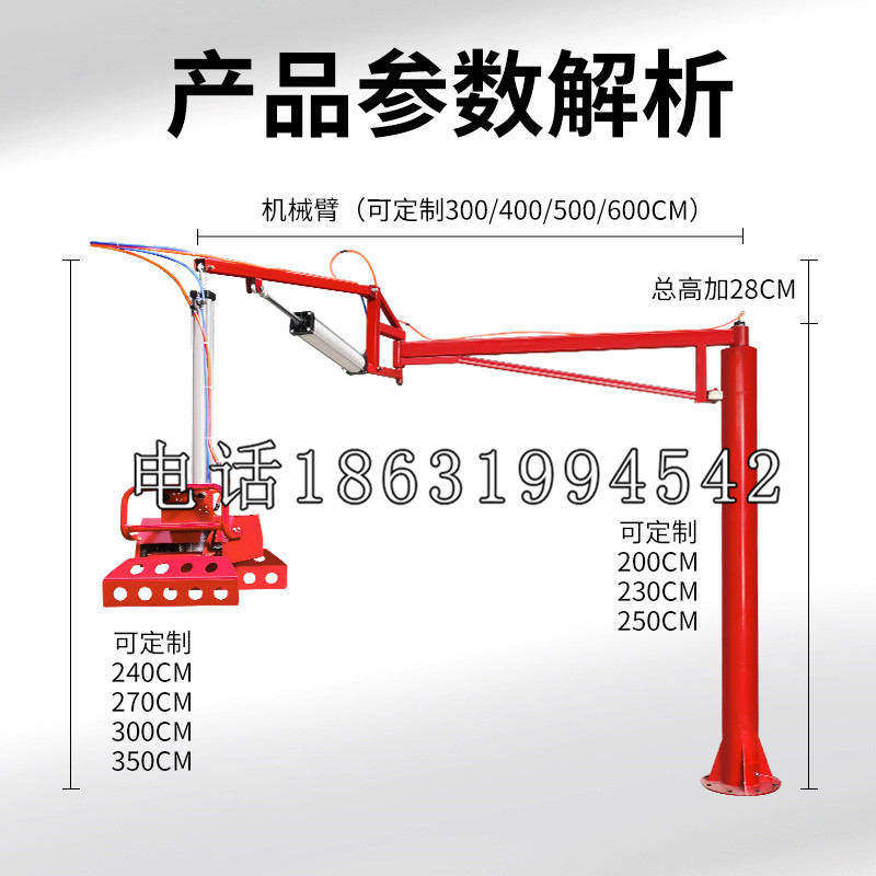 恩平市schunk雄克机械抓手PGN-plus系列0372092|PGN-plus 64-1-AS-KVZ